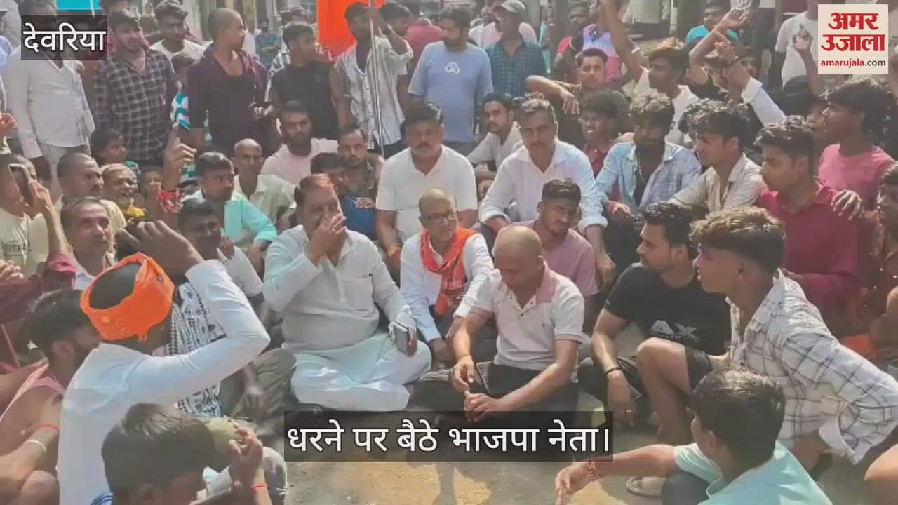 Durga Puja in Rudrapur tense over controversial banner