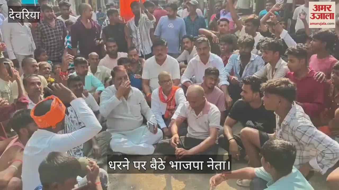 Durga Puja in Rudrapur tense over controversial banner