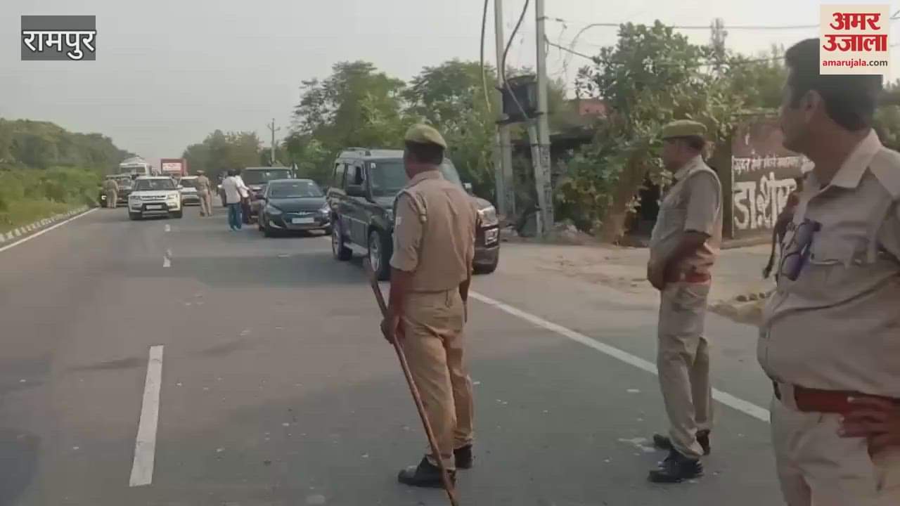 Azam Khan arrives in Rampur district; vehicles stopped at the border; scuffles break out between his supporters and police.