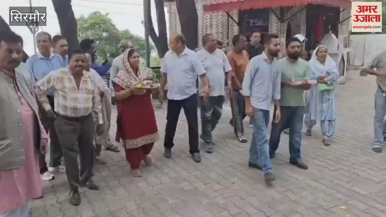 Sirmour Construction work of Maharishi Valmiki Chowk started