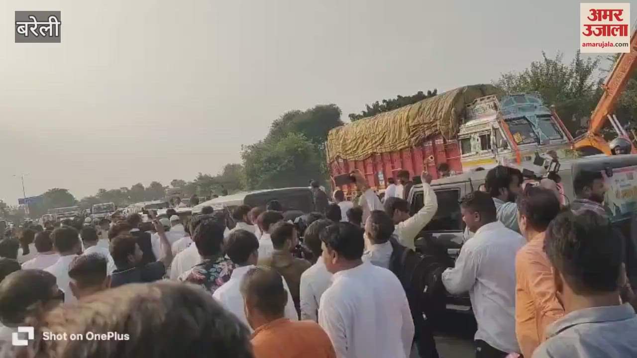 Hundreds of supporters gathered to welcome SP leader Azam Khan in Bareilly