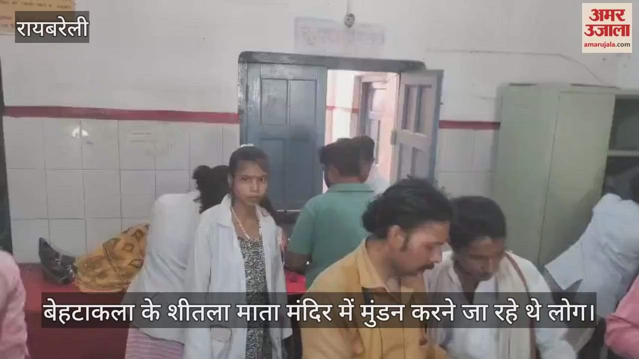 VIDEO: श्रद्धालुओं से भरा टेंपो पलटा, आठ महिलाएं घायल, बेहटाकला के शीतला माता मंदिर में मुंडन करने जा रहे थे लोग