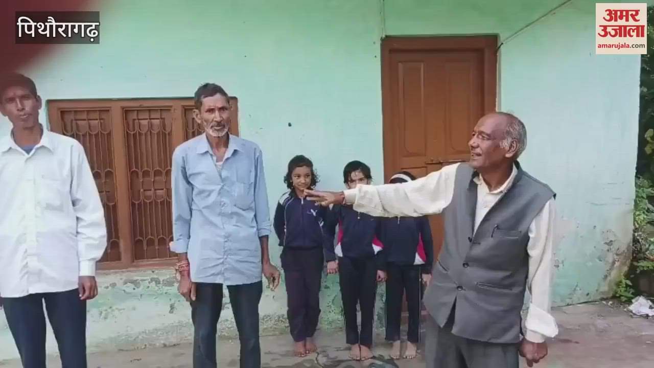 PHC Kandarichina at Gangolihat closed due to lack of doctor