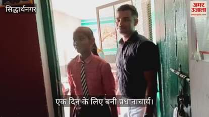 Mission Shakti: Class 7 student Anjali becomes headmistress for a day