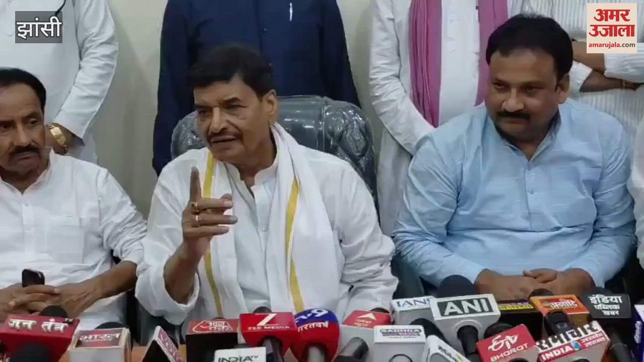 Jhansi: SP National General Secretary Shivpal Yadav claims that the Muslims of UP are with the SP, saying the results will be visible in 2027.