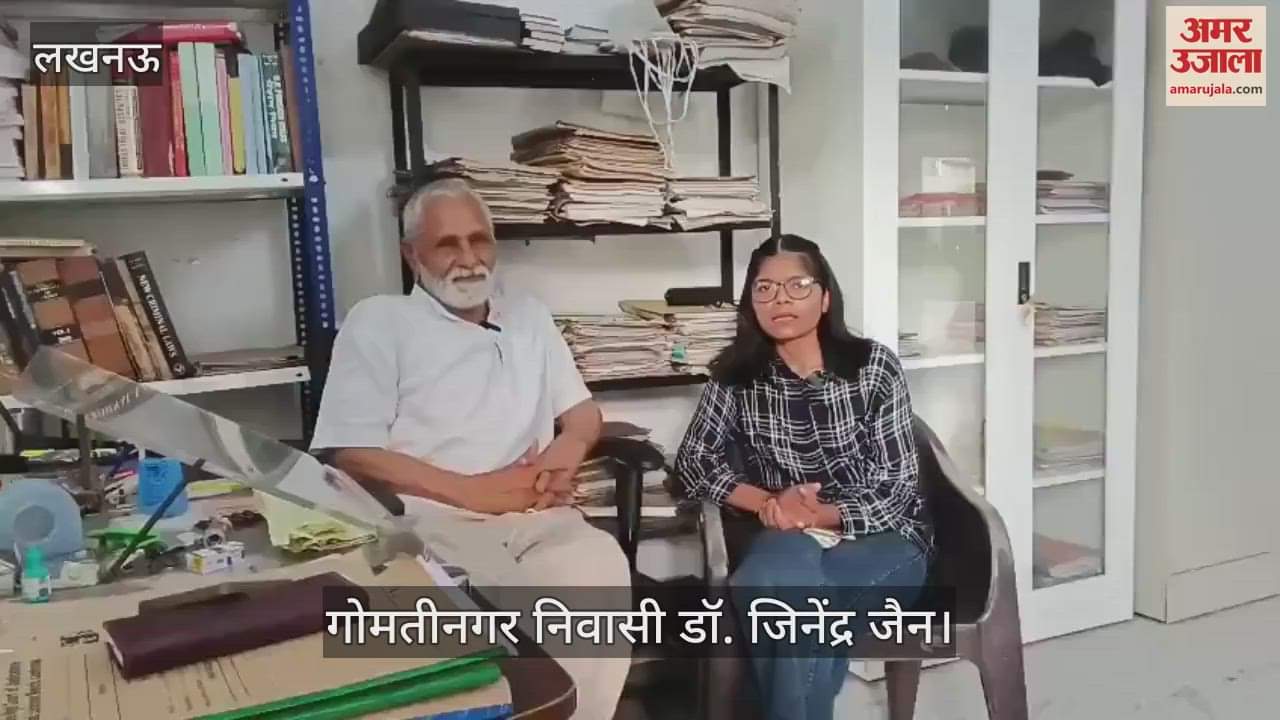 VIDEO: प्रकृति प्रेमी जिनेंद्र ने पर्यावरण संरक्षण के लिए नहीं खरीदी कार, पैदल और साइकिल से करते हैं सफर