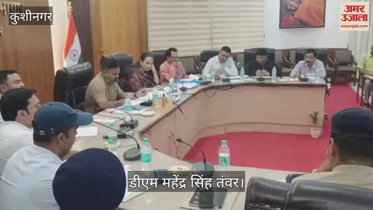 5-5 acres of land will be given to the Industries Department, industry will get a boost: DM