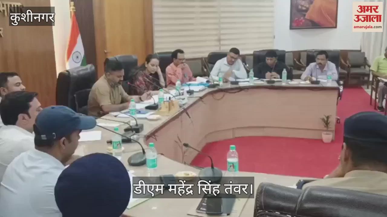 5-5 acres of land will be given to the Industries Department, industry will get a boost: DM