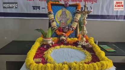 Run for Ayurveda and district level Ayurveda camp organized in Mahasamund