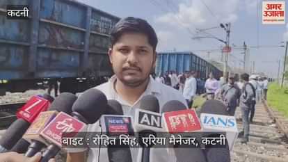 The derailed goods train bogie near Katni Junction was restored after much effort.