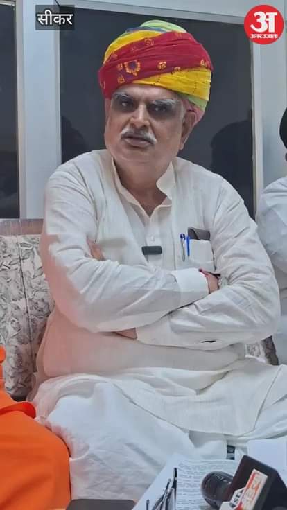 Sikar News: Political Stir Over Principals’ Transfers, Dotasra Alleges Transfers Done With Malicious Intent