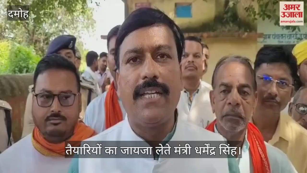 Damoh News: Governor Mangu Bhai Patel will inaugurate the Bada Dev Temple complex in Chorai.