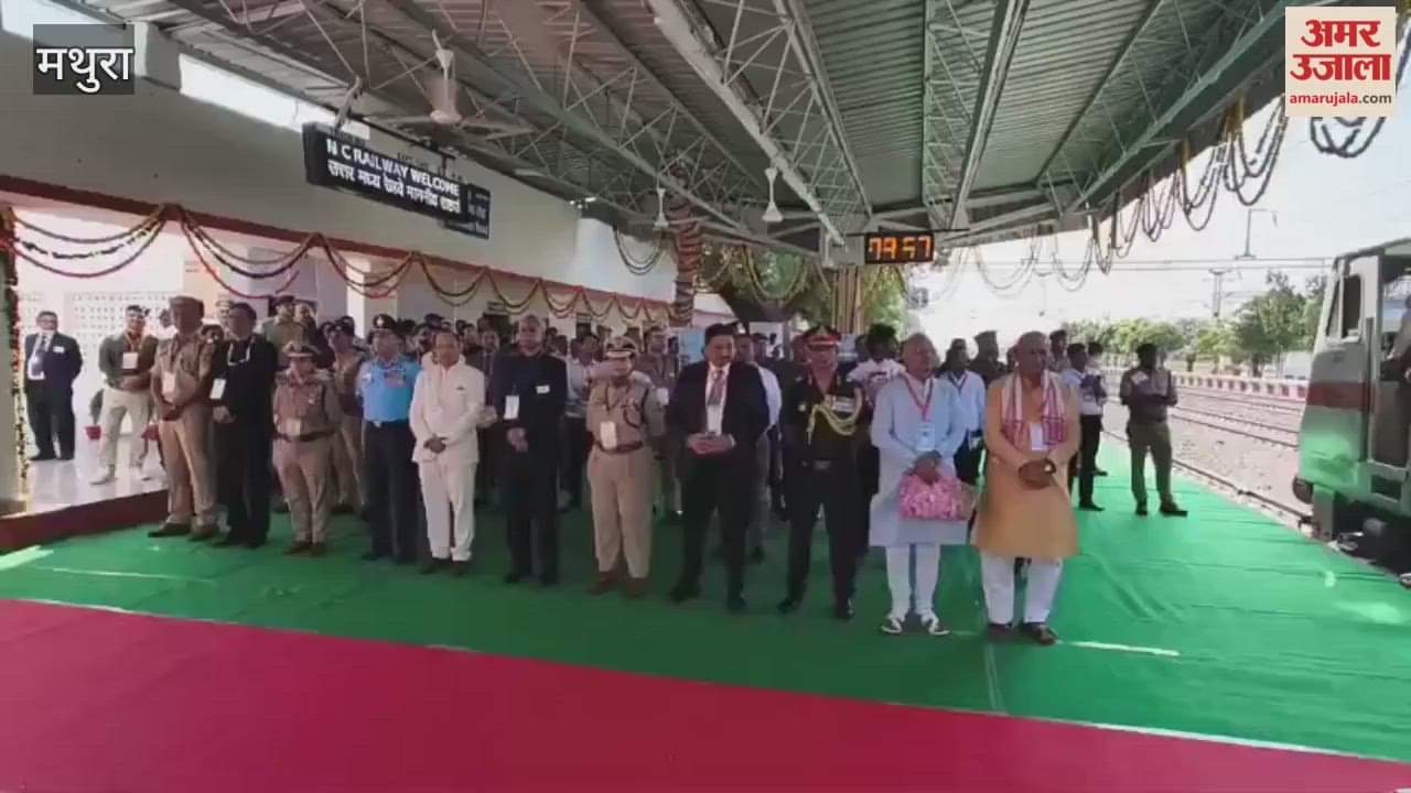 President visit to Mathura today