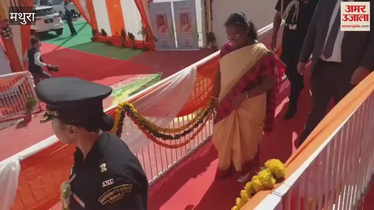 President visit to Mathura today