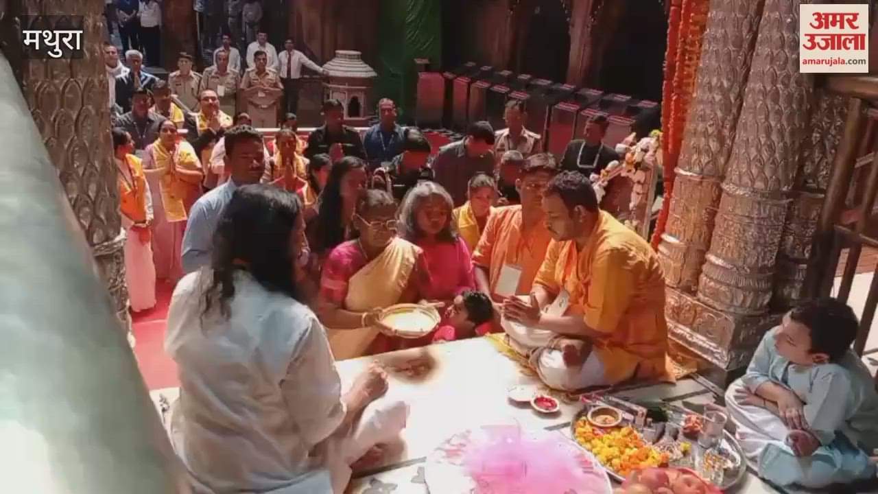 President Draupadi Murmu visited Banke Bihari temple and worshipped the doorstep with perfume from Kannauj