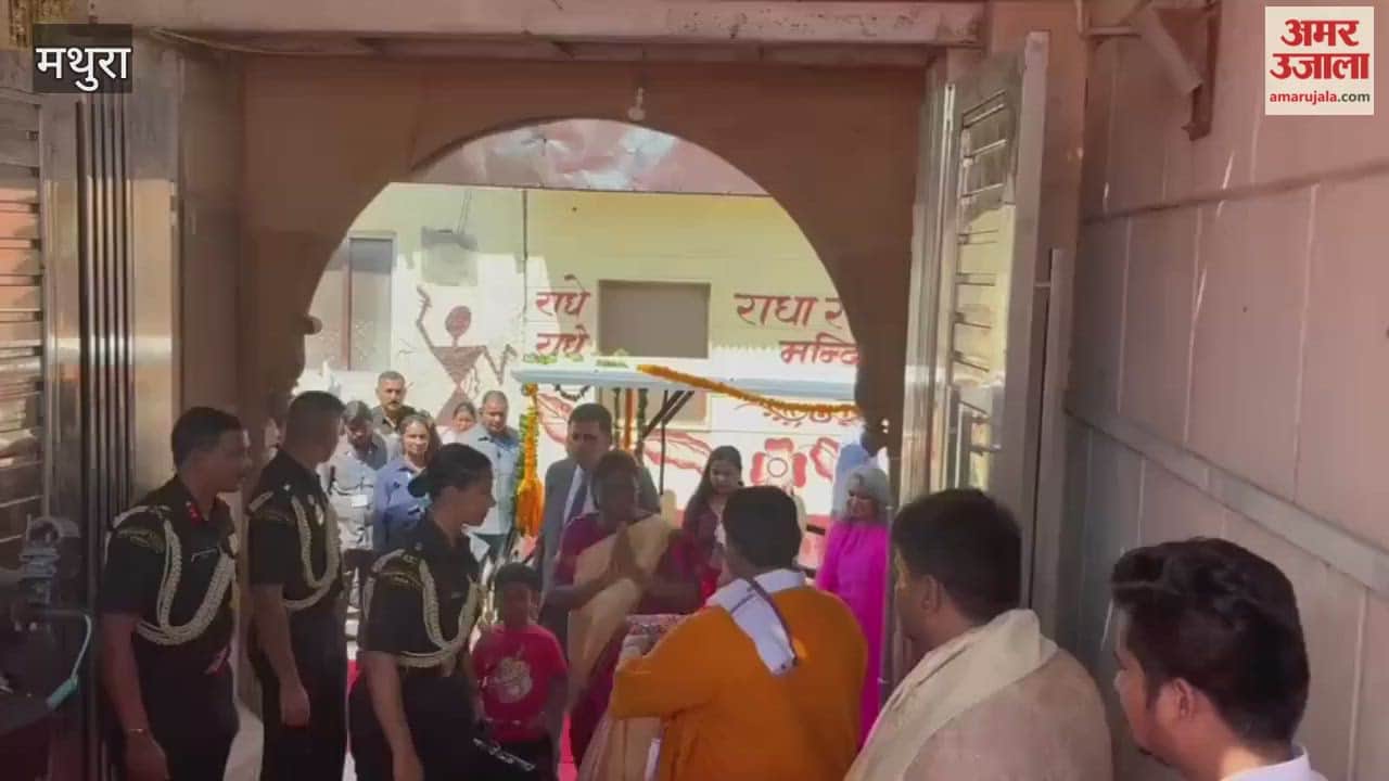 President Draupadi Murmu circumambulates 500 meters in Nidhivanraj mathura