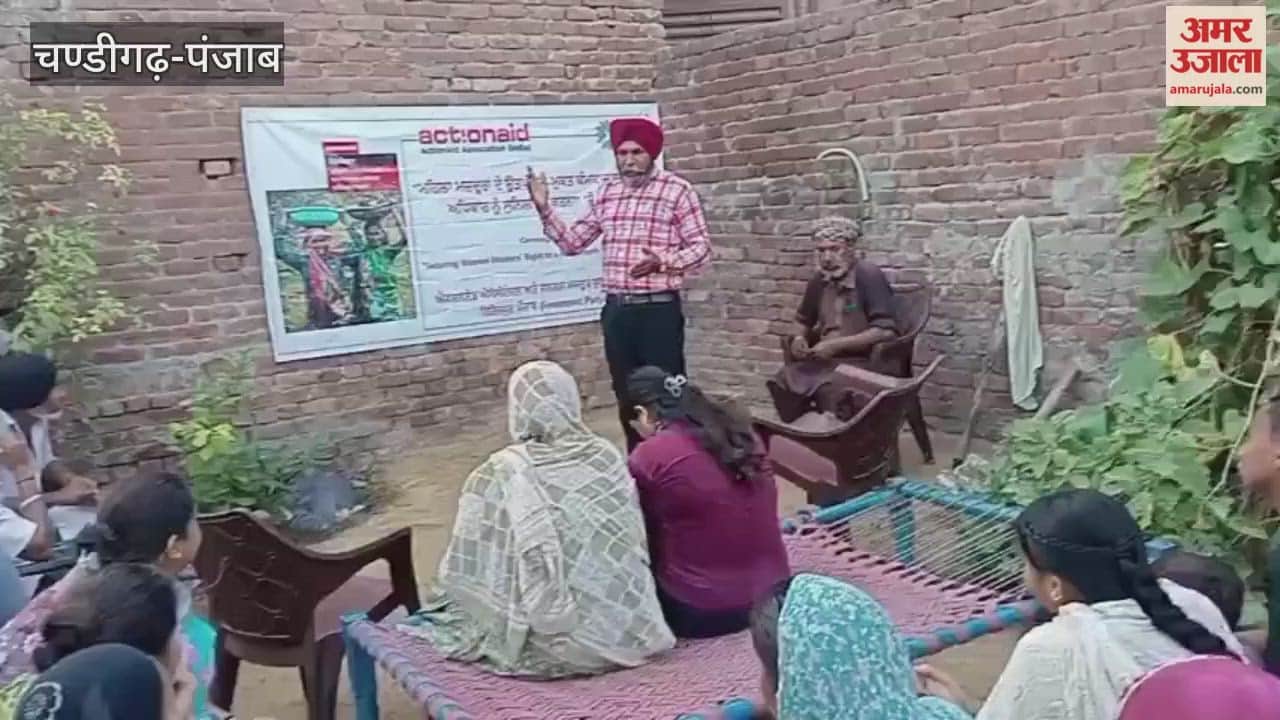 In Ferozepur, Action Aid Association organized camps in border villages to inform about government schemes.