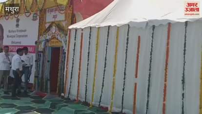 President is visiting the Sri Kubja Krishna Temple in Antapada