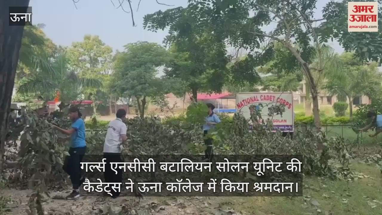 Cadets of Girls NCC Battalion Solan Unit did Shramdaan at Una College