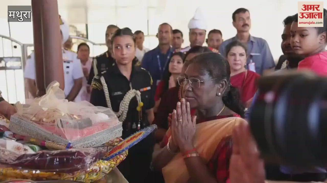 President Draupadi Murmu reached Nidhivan and performed puja as per rituals