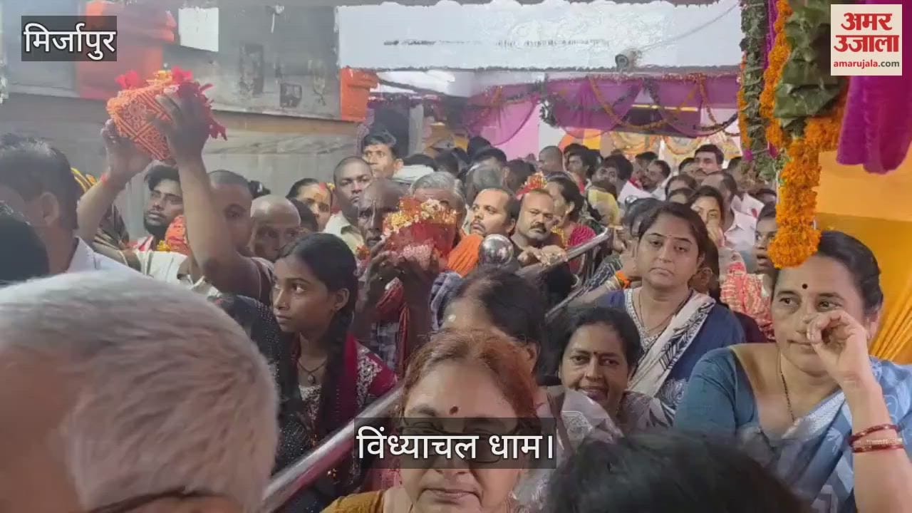 Devotees throng to Vindhyachal Dham for darshan.