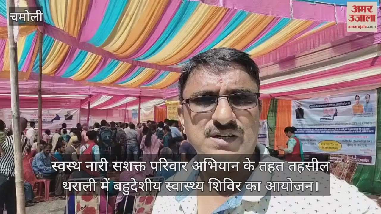 Multi-national health camp organized in Tharali under the Healthy Women Empowered Family Campaign