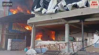 massive fire broke out at mattress factory in Kapurthala