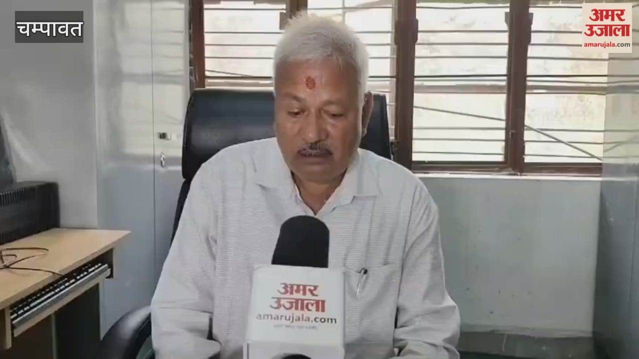 Nomination papers will be sold today in Champawat Campus