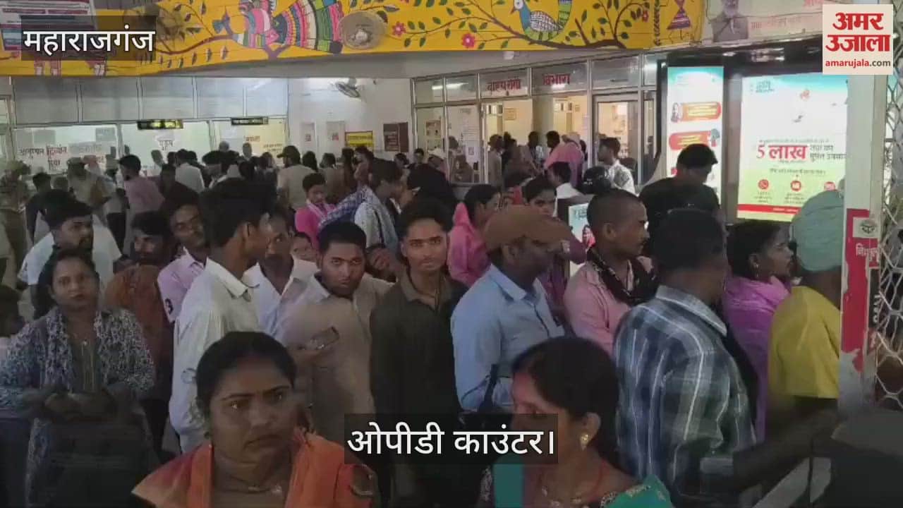 Crowd of patients in the district hospital