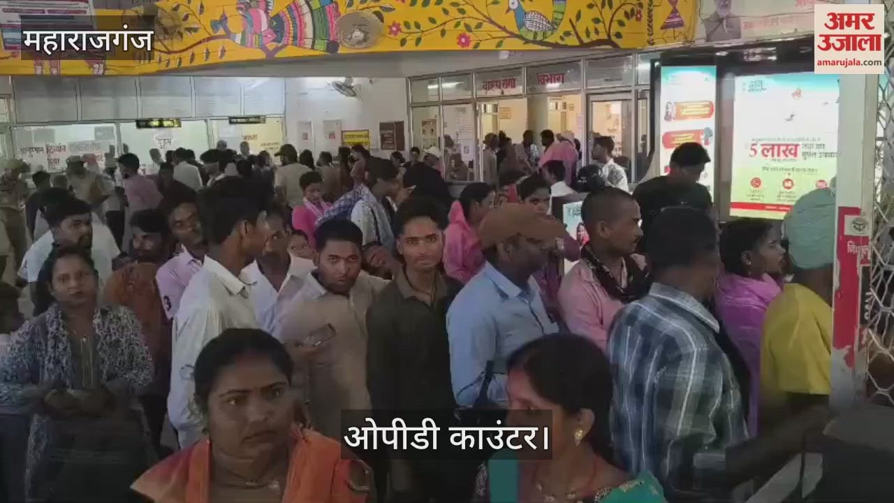 Crowd of patients in the district hospital