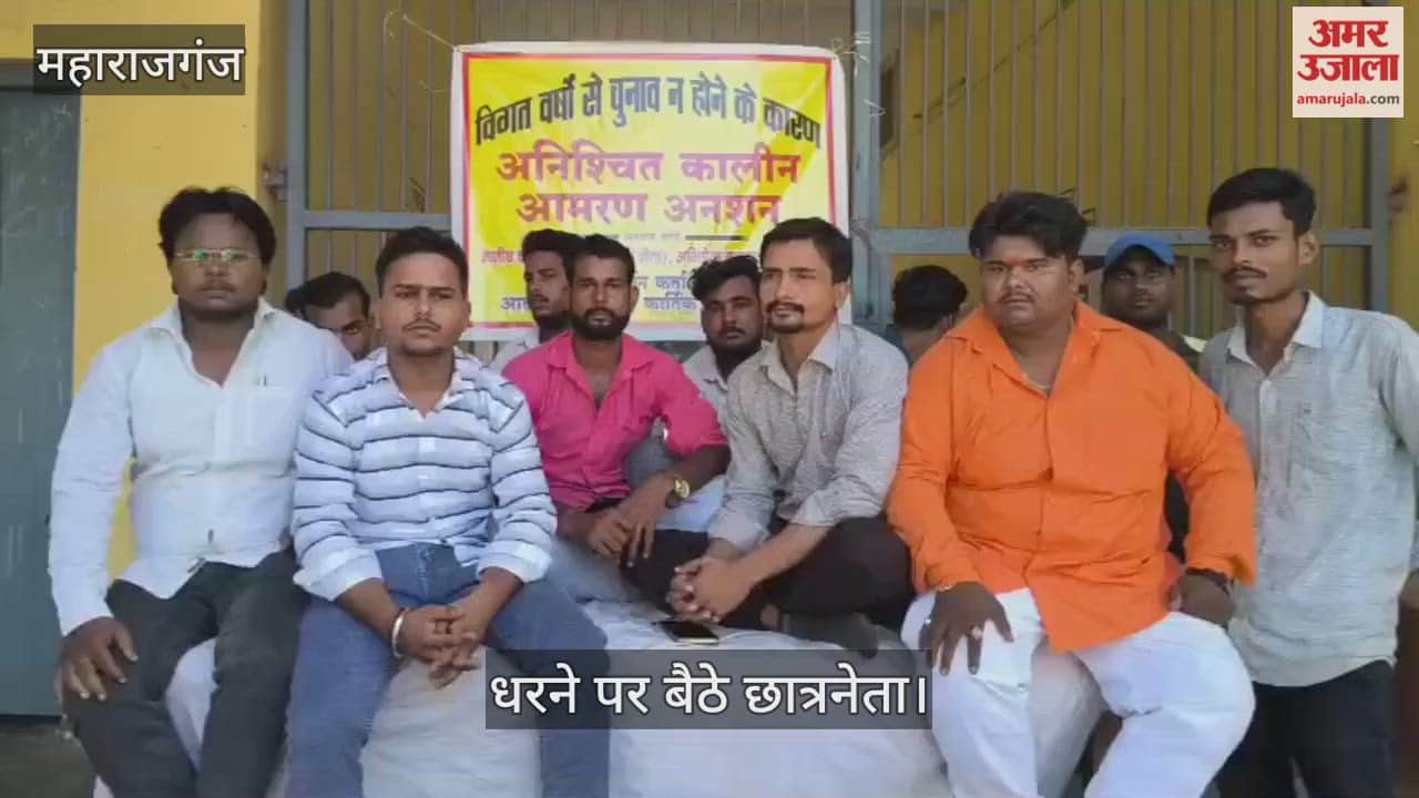 Student leaders remained adamant on holding student union elections for the second day also.