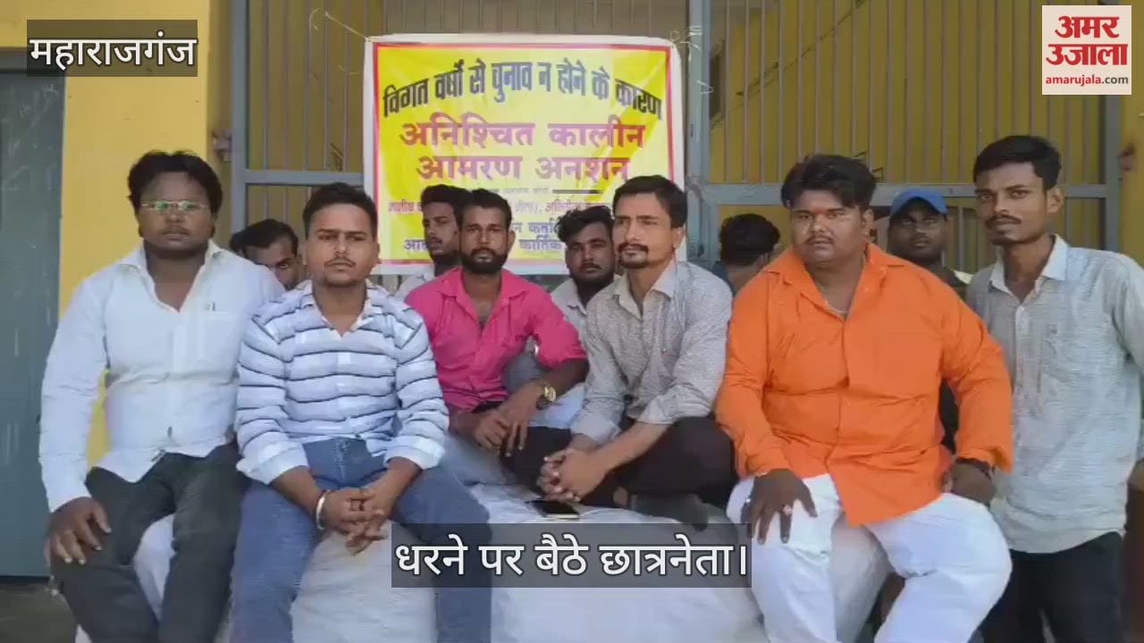 Student leaders remained adamant on holding student union elections for the second day also.