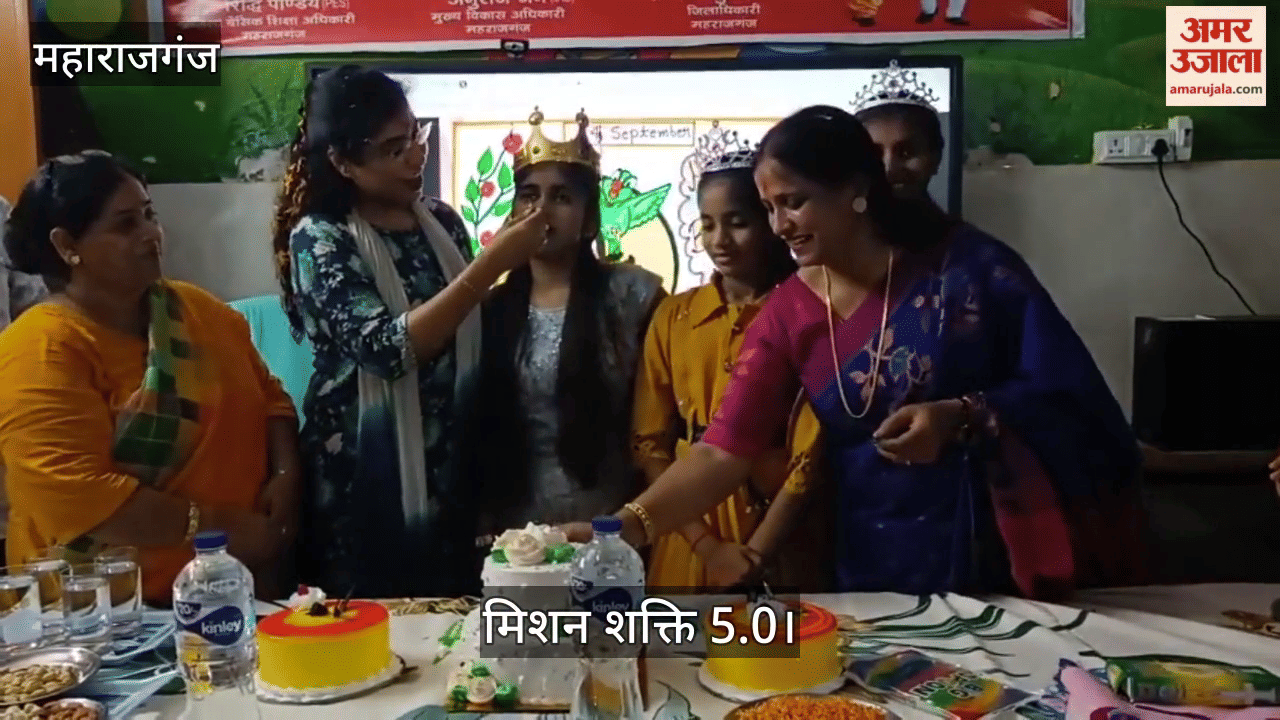 Mission Shakti 5.0 was celebrated with a cake cutting ceremony and counselling for girl students was also conducted.