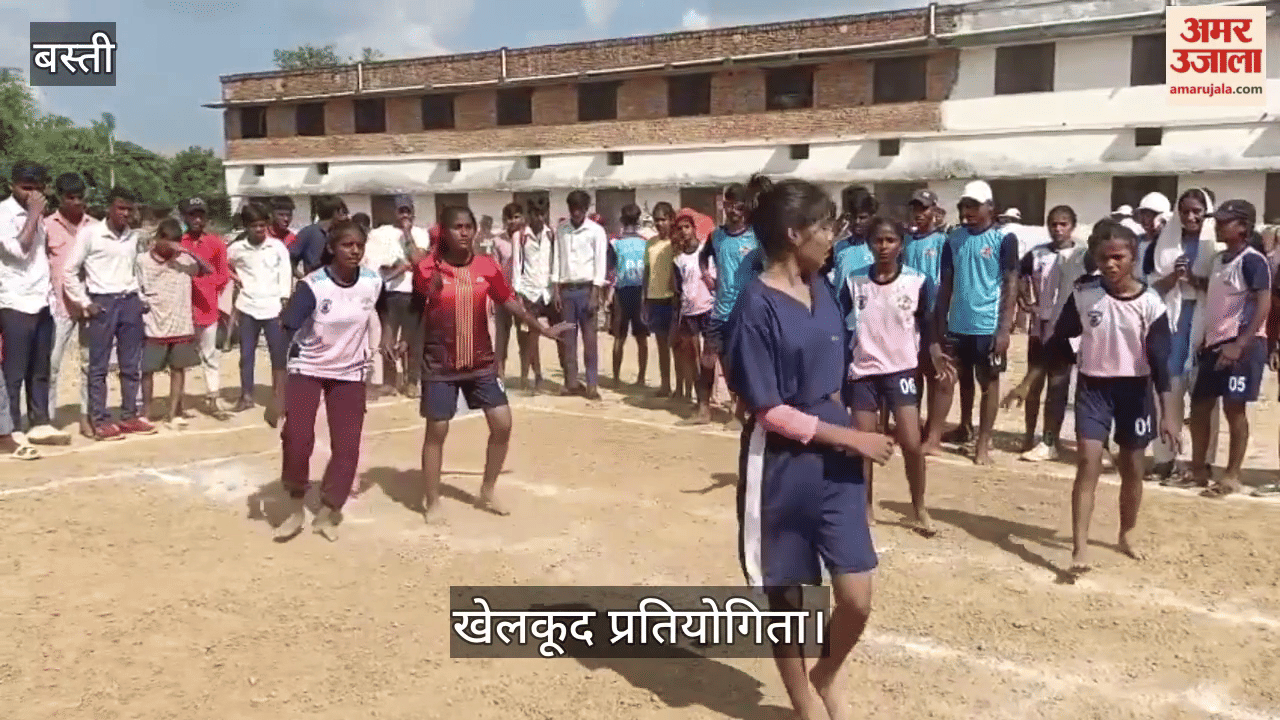 Sports competition in Industrial Development Inter College