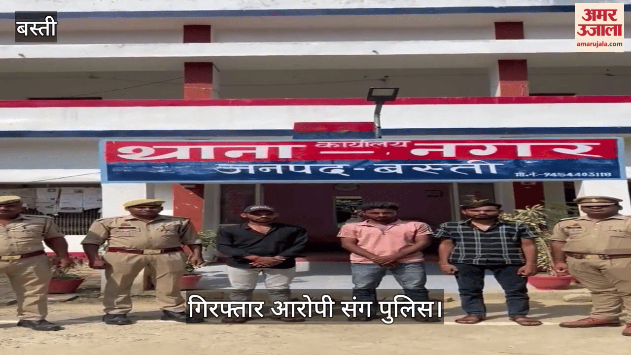 Action taken in Mission Shakti campaign, three miscreants arrested