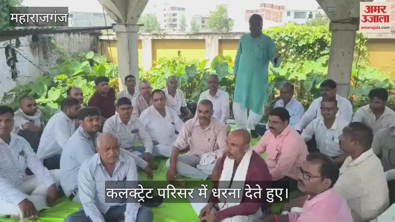 The officials of the Sadhan Cooperative Society held a meeting