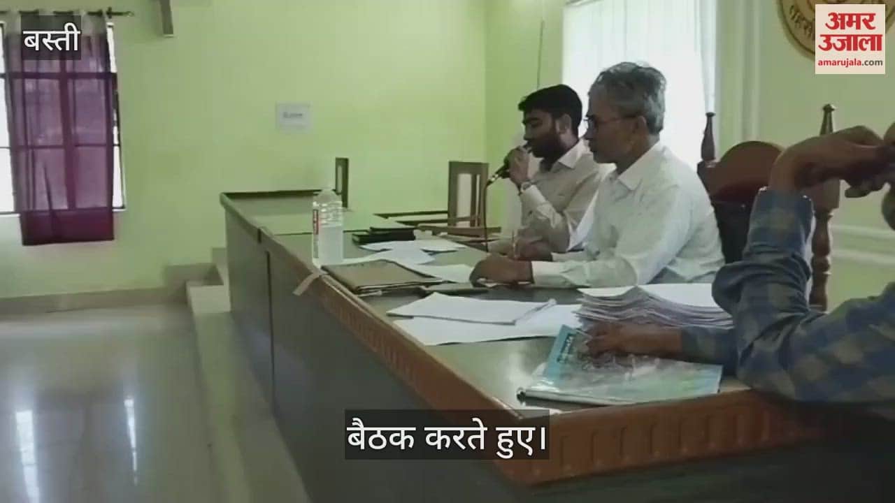 Emphasis on making voter list error-free, meeting of observers and BLOs held