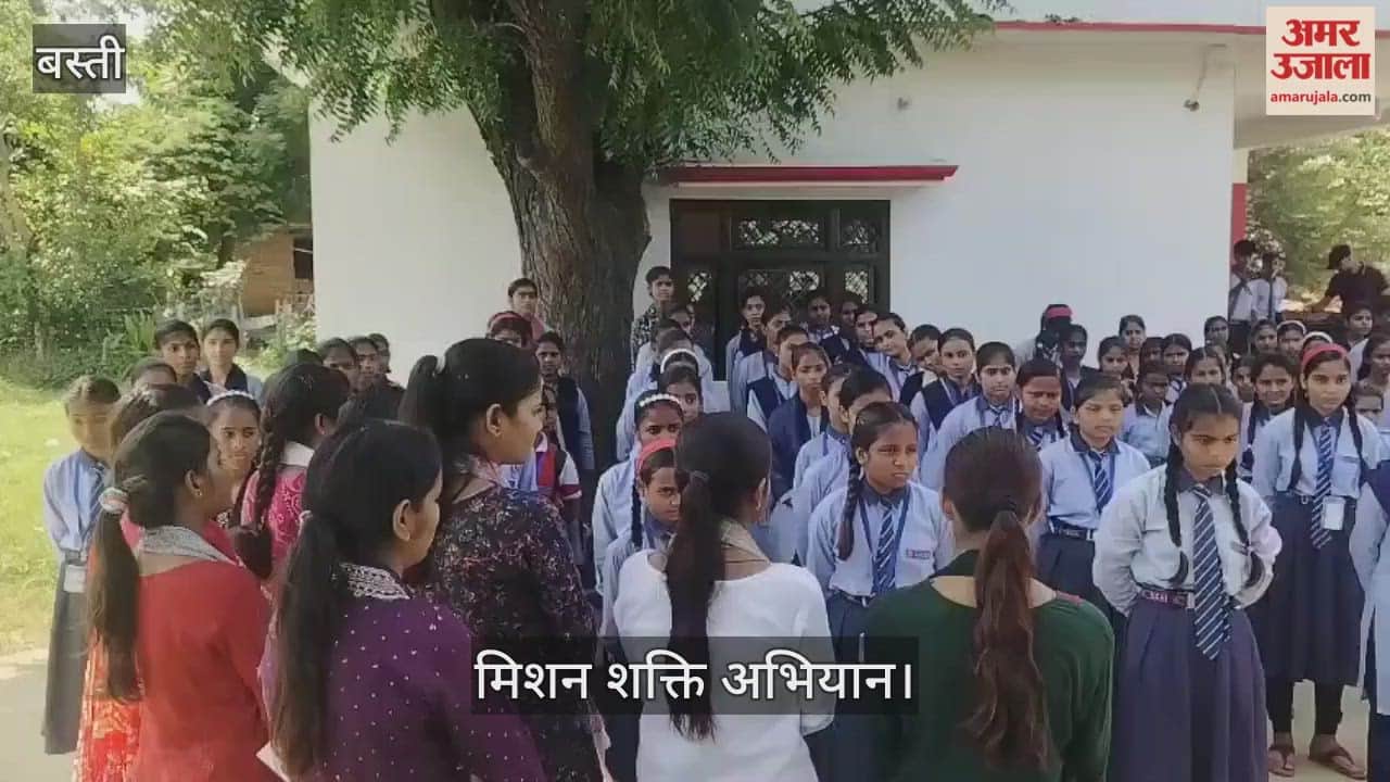 Shan Shakti Abhiyan: Self-defense training for girl students