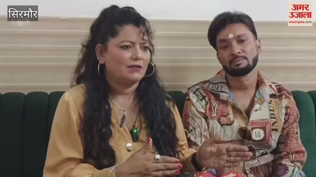 Sirmour Valentine Day song of Nahan daughter Priya Dev will be released soon.