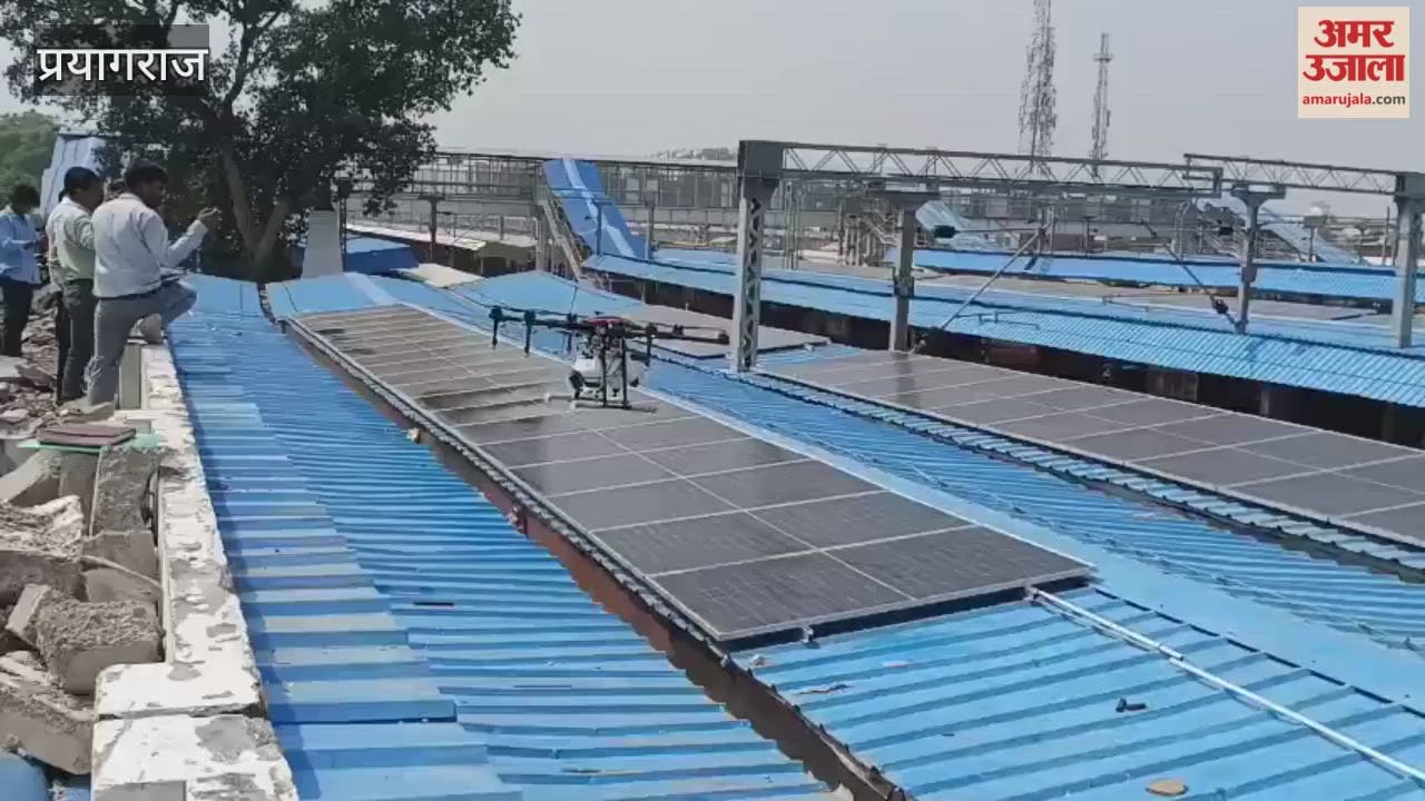 Railway workers launched a door-to-door cleanliness drive, cleaning was done with drones for the first time.