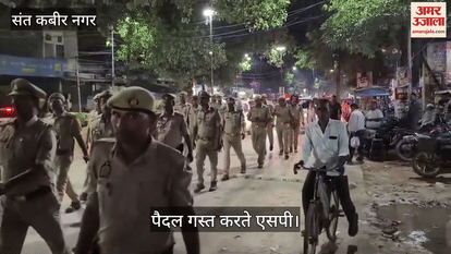 Instructions to activate anti-Romeo squad for women's safety