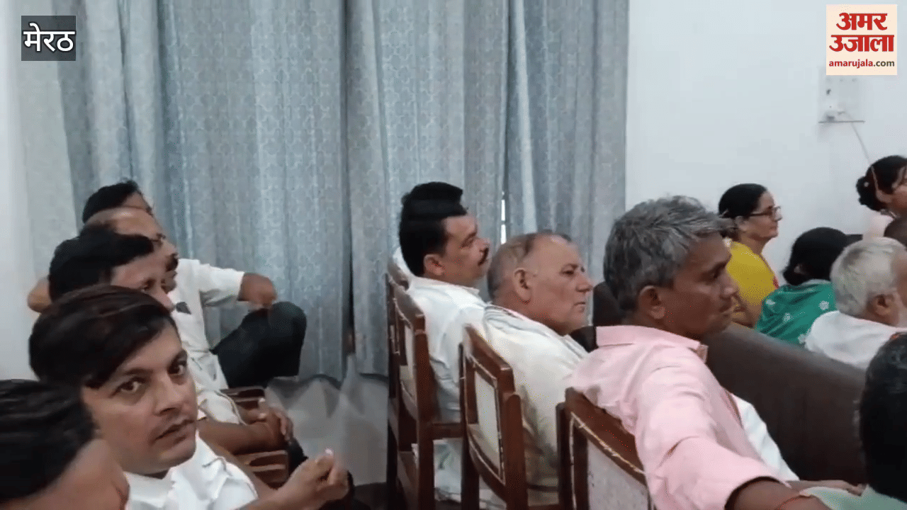 Meerut: Celebrated the birth anniversary of Pandit Deendayal Upadhyay.