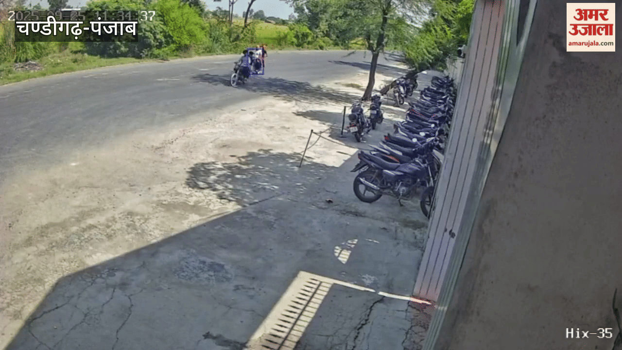 Firing at school gate in Tarn Taran