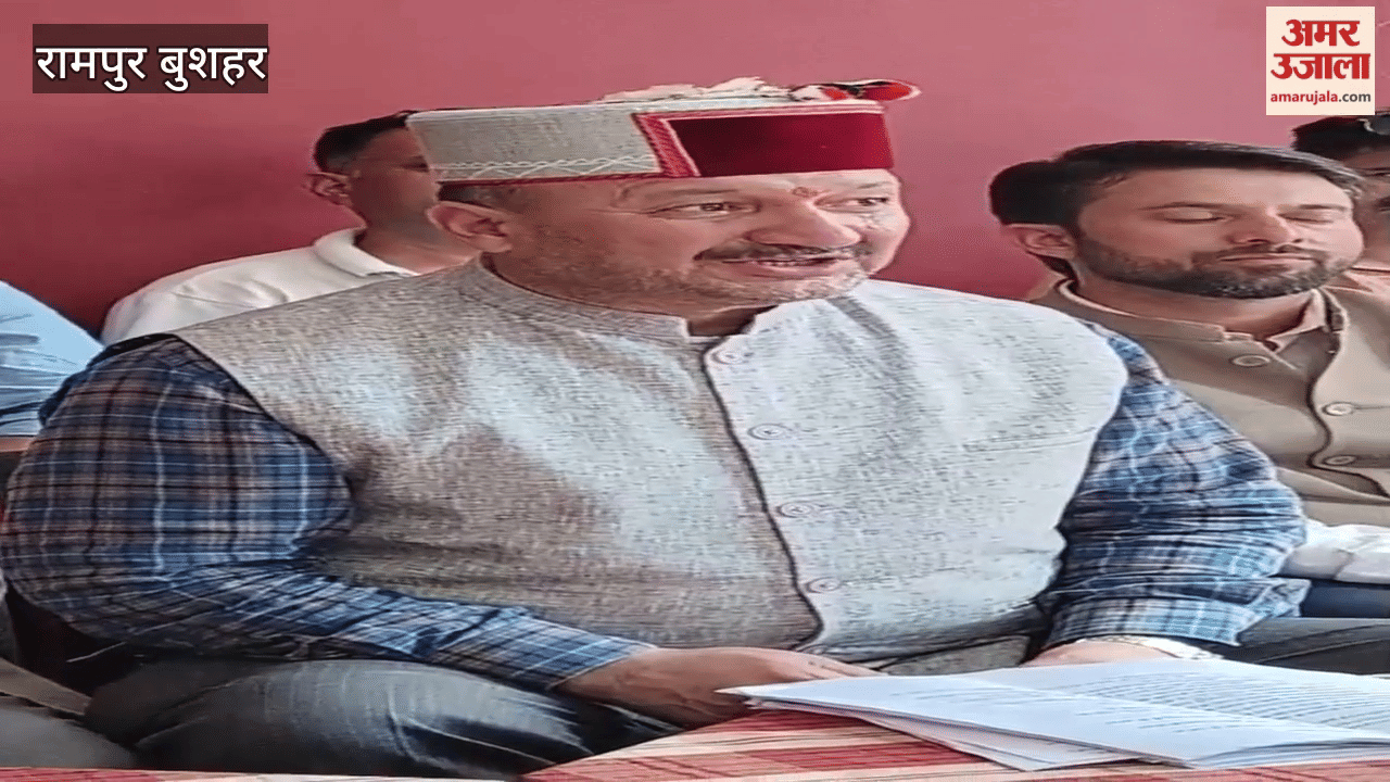 Rampur Bushahr MLA Chaupal Balveer Verma said Congress government is exploiting the public by increasing the prices