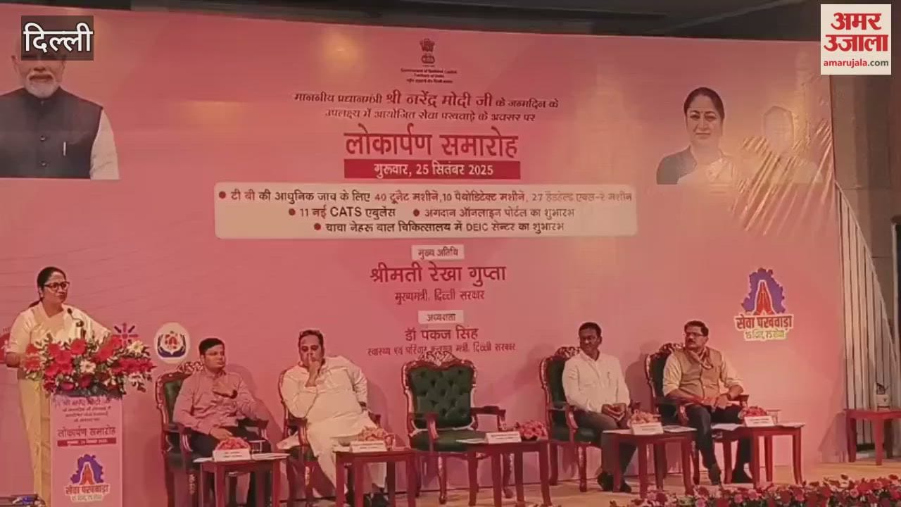 CM Rekha Gupta said We want ambulances to come before pizzas in Delhi