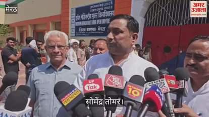 Meerut: Minister of State Somendra Tomar reached jail, met people of Gurjar community.