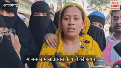 mother crying after her seven-year-old son was murdered