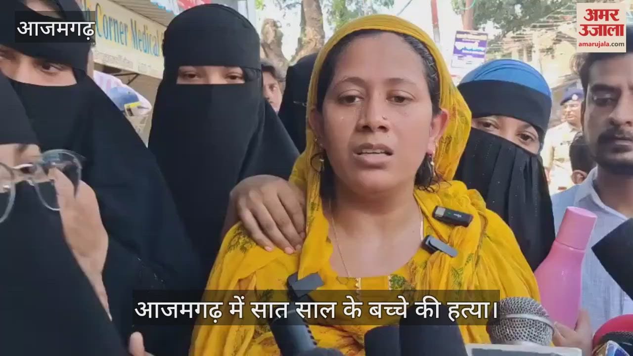 mother crying after her seven-year-old son was murdered
