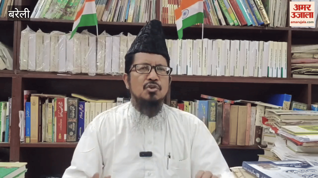 Maulana Shahabuddin Razvi said love cannot be expressed by demonstrations and processions on the streets