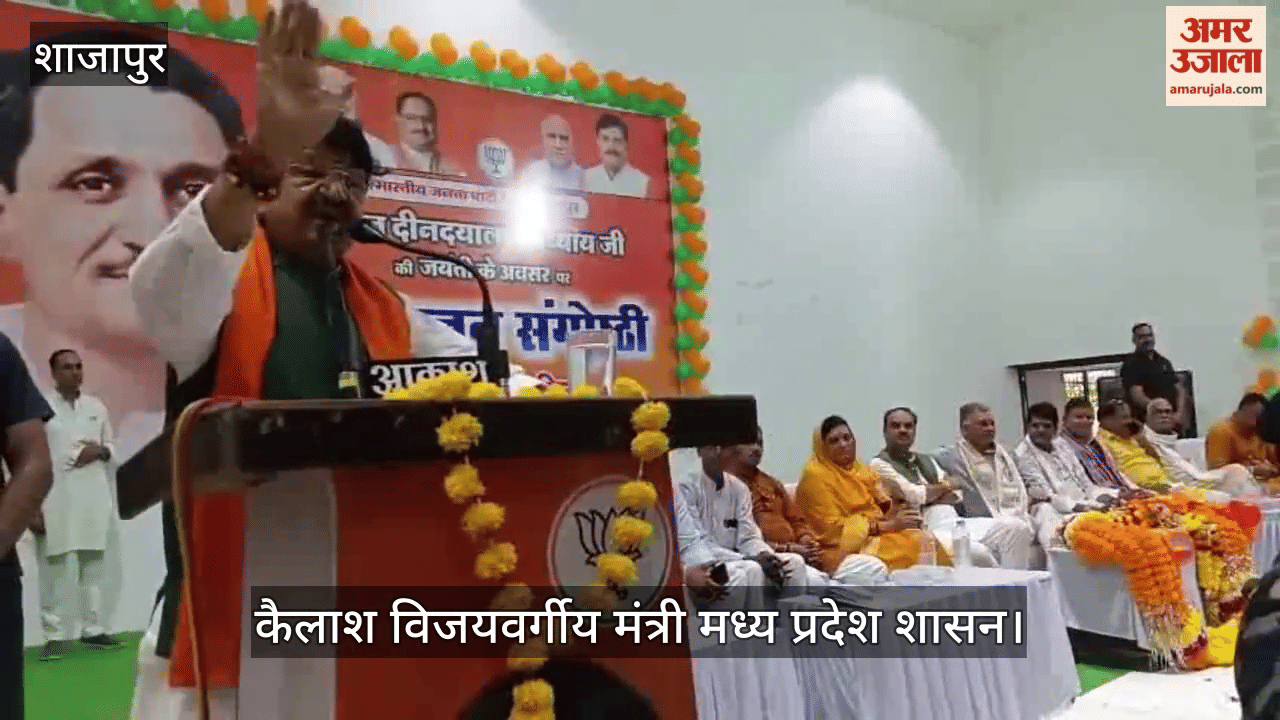 MP News: Minister Vijayvargiya targets Rahul Gandhi, says about Leader of Opposition and his sister Priyanka